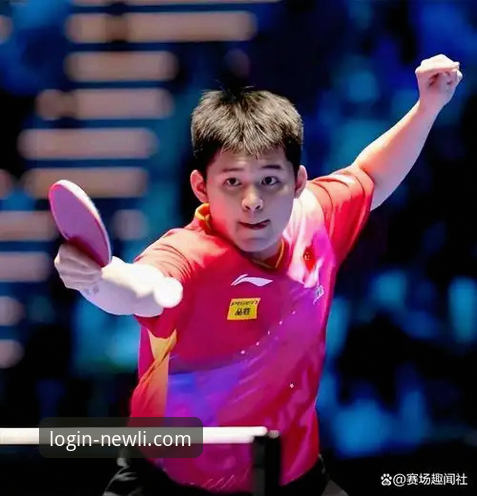 林诗栋横扫vs梁靖崑险胜：国乒男团世锦赛小组赛表现深度对比分析